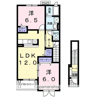アルバ【2階】の間取り