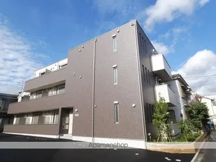 グランディールの画像