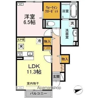 リッシュ宮内 Ⅱ【1階】の間取り