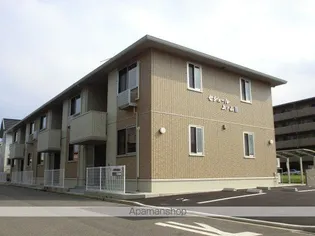 セジュール上ノ山Ⅱ【1階】の外観