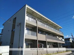 アルク アン シエルの画像