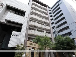 セレス大須【205号室号室】の外観