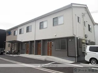 クラルテメゾン リリーの画像