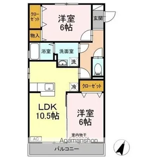 クリーン・アレテー【2階】の間取り