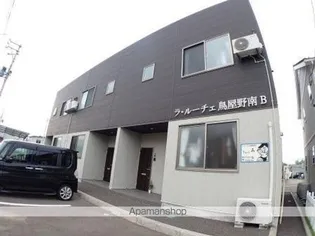 ラ ルーチェ鳥屋野南 B棟の画像