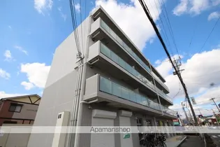 エルピスU2の画像