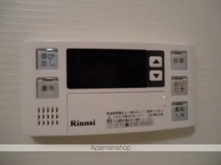 グランシャリオⅡ【102号室】のその他画像