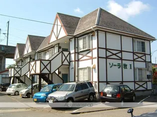 ソーラ牧Ⅰの画像