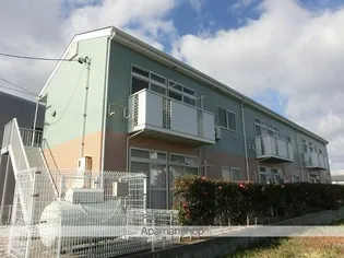 サウスヴィラの画像