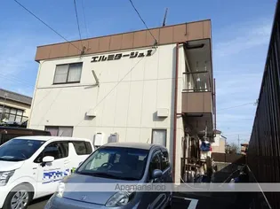 エルミタージュIIの画像