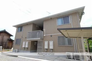 サン ダイヤの画像