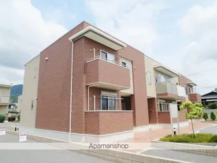 山梨県甲府市国玉町【アパート】の外観