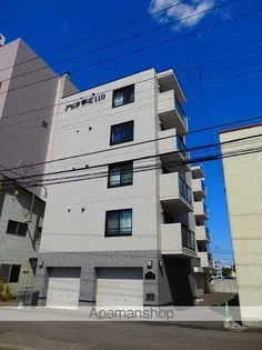 アビタ帯広の画像