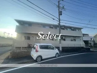 フレシアの画像