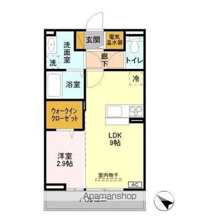 ユーチャリスⅡ【3階】の間取り