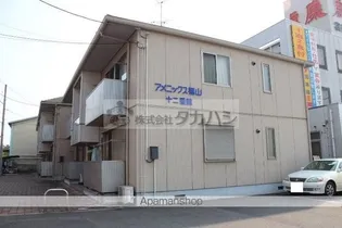 アメニックス福山 12番館の画像