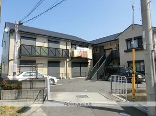 レインボーHABUの画像