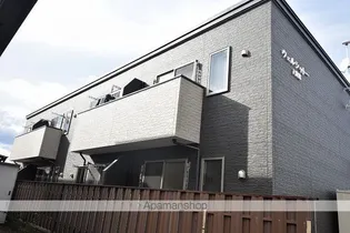 宮城県仙台市青葉区旭ケ丘2丁目【アパート】の外観