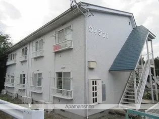 ヴィラ21【1階】の外観