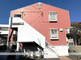 グランドメゾン本郷台【2階】の外観