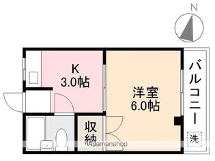 栄香ハイツ【4階】の間取り
