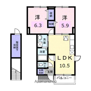 リバーサイドヴィラⅡ【1階】の間取り