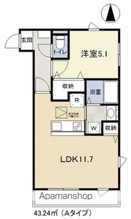 PLEASANT COURT【1階】の間取り