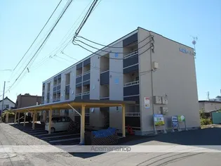 太陽ホーム【2階】の外観