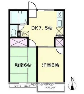 レピュート加藤【1-203号室】の間取り