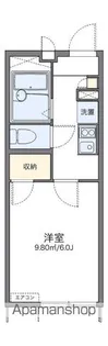 レオパレスカーツ【1階】の間取り