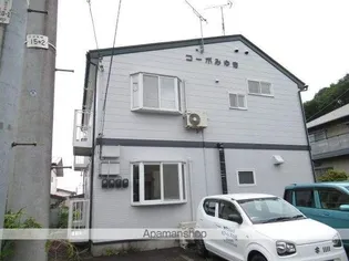 コーポみゆき【102号室】の外観