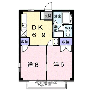 グリーンビレッジA【1階】の間取り