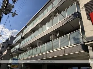 KANDMの画像