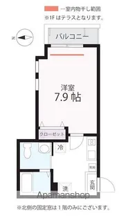 1Kの間取り画像