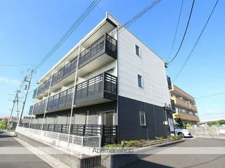 レオネクスト憩の画像