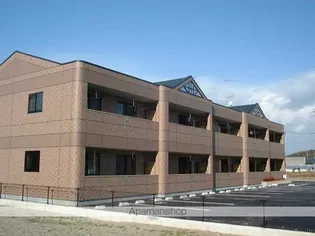 ルミナスハイム羽浦の画像