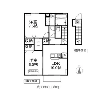 サブリナガーデン宝田B【205号室】の間取り