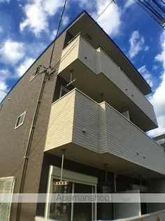 LIVERPOOLの画像