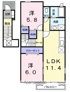 ボニートカーサA【2階】の間取り