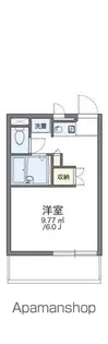 レオパレスVILLA【2階】の間取り