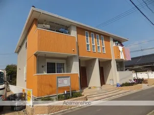 プレミアム【2階】の外観