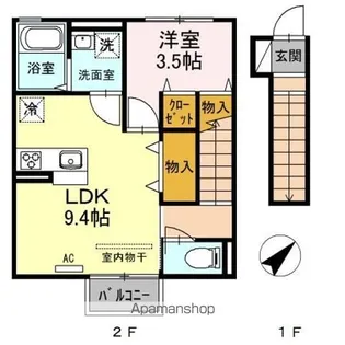フォレスト上野山【2階】の間取り