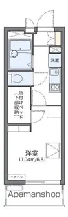 レオパレス白ゆり【3階】の間取り