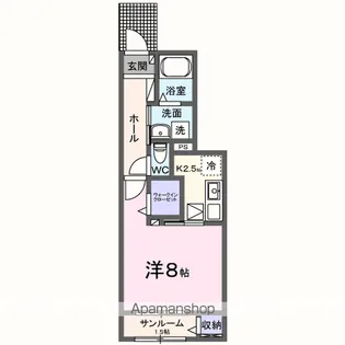 パラディス【1階】の間取り