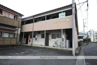 サンマリーA【1階】の外観