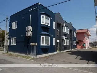 リーベンデールの画像