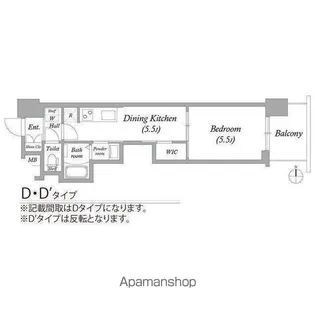 愛知県名古屋市北区平安2丁目【マンション】の間取り
