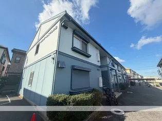 グランデール ニシムラの画像