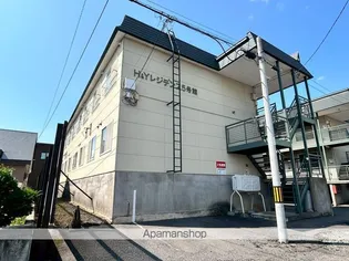 H&Yレジデンス5号館【1階】の外観