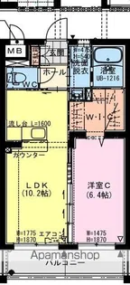 VILLAGE SITTA(ビレッジ シッタ)【1階】の間取り